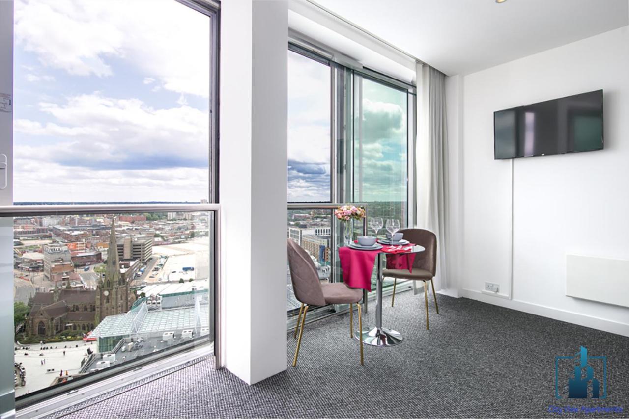 Rotunda City View Apartments Bullring Birmingham City Centre المظهر الخارجي الصورة